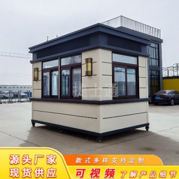 崗亭的適用性，你了解全部