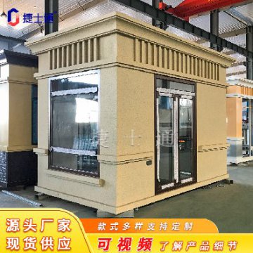 一個(gè)崗?fù)さ淖饔贸苏緧彽幕竟δ埽€有什么作用呢？