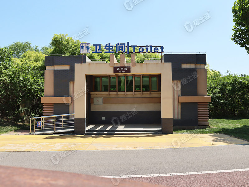 天津公園景區游樂(lè )場(chǎng)環(huán)保移