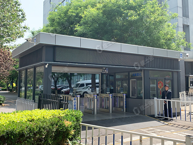 北京宏達工業(yè)園大型門(mén)衛室