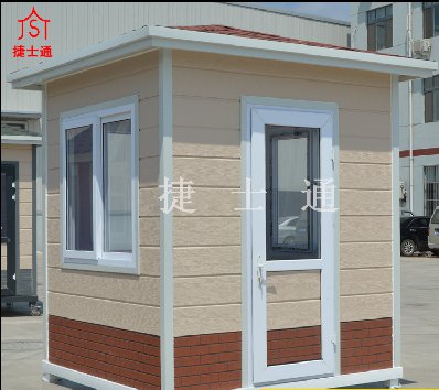 幼兒園選用什么材質(zhì)的崗亭作為保安門(mén)衛室呢？