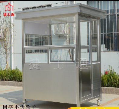 天津、北京不銹鋼崗?fù)?></div>

                                <p>天津、北京不銹鋼崗?fù)?/p>

                            </a>

                        </li><li>

                            <a target=